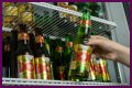 Who Owns Dos Equis? – Dos Equis Company History